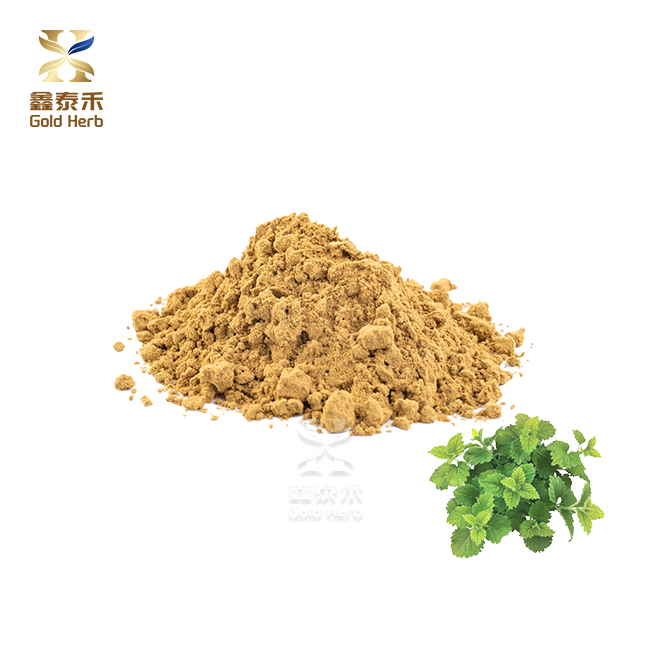 Bee balm extract powder Bee balm extract powder